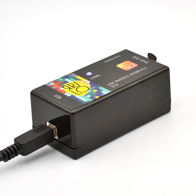 DMX Контроллер SL2 в Удмуртии