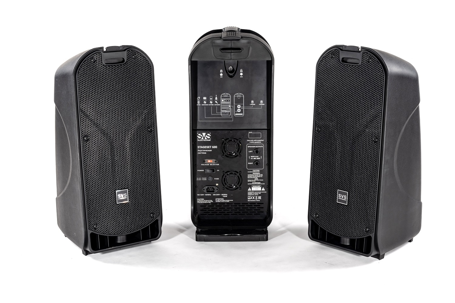 SVS Audiotechnik STAGESET 600 Акустический комплект активный в Удмуртии