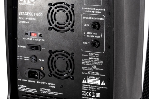 SVS Audiotechnik STAGESET 600 Акустический комплект активный в Удмуртии